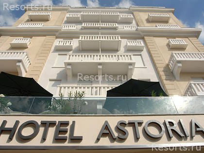 Design Hotel Astoria 